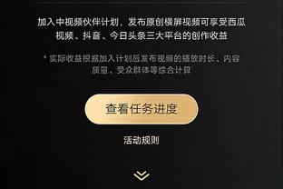 beplay体育官网注册账号截图1